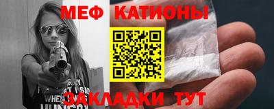 метадон Донецк