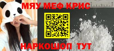 метадон Донецк