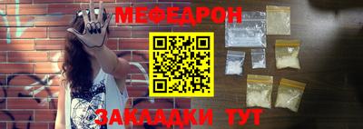 метадон Донецк