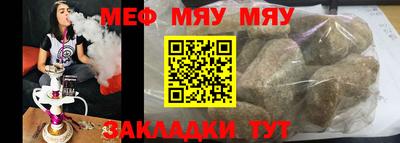 метадон Донецк