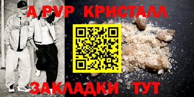 твердый Дубна