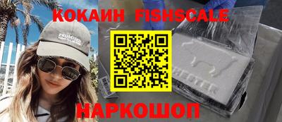 метадон Донецк