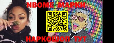 спиды Донской