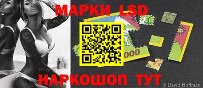 метадон Донецк