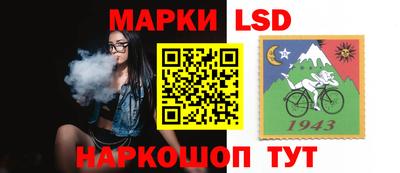 метадон Донецк