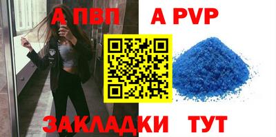 твердый Дубна