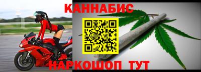 спиды Донской