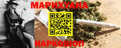 спиды Донской