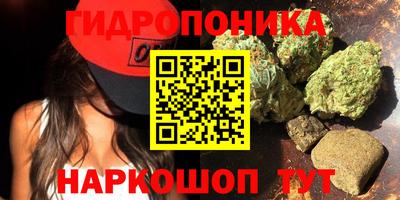 метадон Донецк