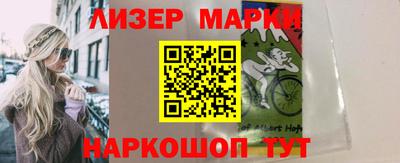 метадон Донецк
