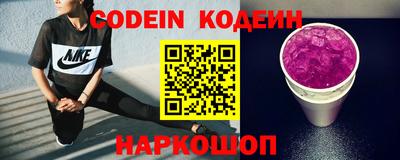 метадон Донецк