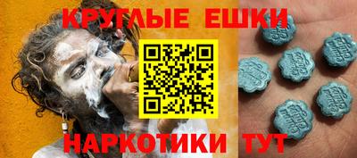 твердый Дубна