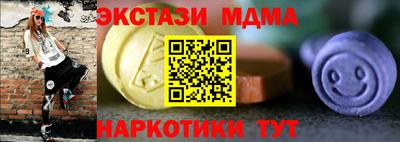 твердый Дубна