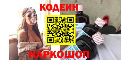 спиды Донской