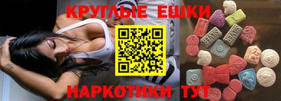 твердый Дубна