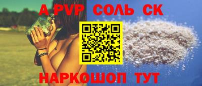 твердый Дубна
