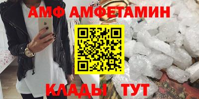 метадон Донецк