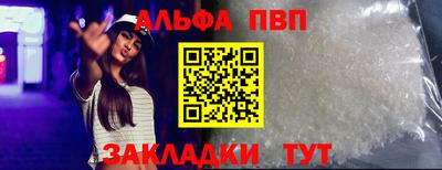 твердый Дубна
