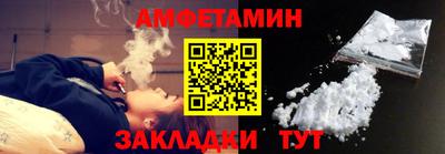 метадон Донецк