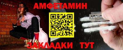 метадон Донецк