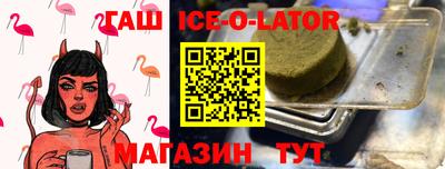 метадон Донецк