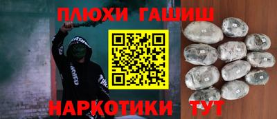 спиды Донской
