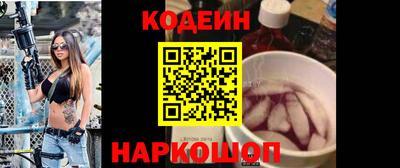 метадон Донецк