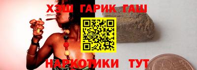 метадон Донецк