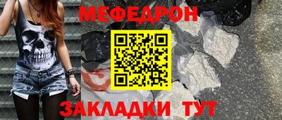 спиды Донской